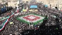 راهپیمایی ۲۲ بهمن انجام میشود؟