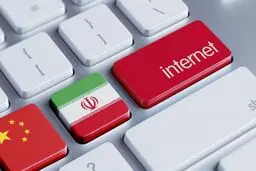 استفاده از تجربه چین در راه‌اندازی شبکه ملی اطلاعات شد