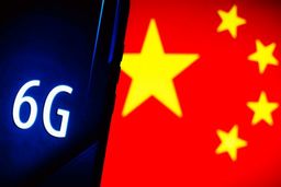 اینترنت پرسرعت برای کاربران چینی