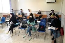 دانشجویان کارشناسی حداقل ۵ هفته آموزش حضوری خواهند دید