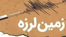 زلزله ۴.۹ ریشتری در اصفهان/ شرق تهران هم کمی لرزید