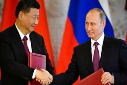 اعتراض امریکا به تقویت روابط پوتین با پکن