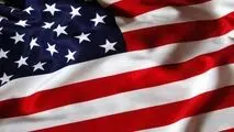 آمریکا گزارش عفو بین‌الملل را رد کرد؟