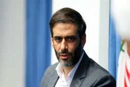 راه اندازی «جمعیت امیر المومنین» توسط دولت پس از لغو مجوز «جمعیت امام علی»