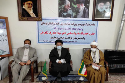 لازمه پیشرفت کشور ارتقای دینی جامعه است