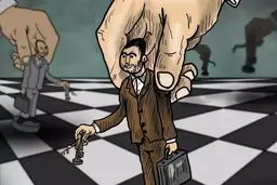 فامیل سالاری نباشد مشکلات حل میشود