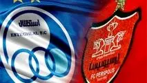 قیمت سهام سرخابی ها هفته آینده مشخص میشود