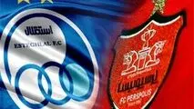 قیمت سهام سرخابی ها هفته آینده مشخص میشود