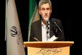 پیام تسلیت استاندار فارس