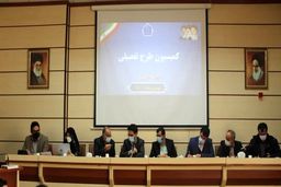 تصویب طرح تفصیلی سه شهر خراسان رضوی