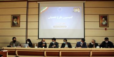 تصویب طرح تفصیلی سه شهر خراسان رضوی