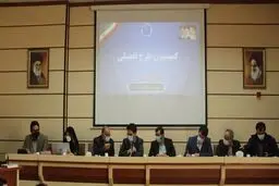 تصویب طرح تفصیلی سه شهر خراسان رضوی