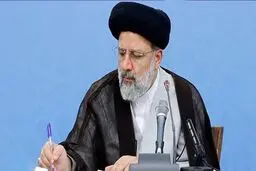 رئیسی در نامه اش به قالیباف چه نوشت؟