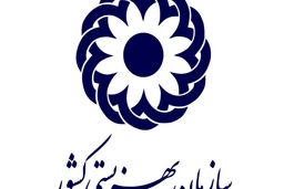 آمار واقعی از توانخواهان در مازندران ارائه شود