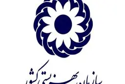 آمار واقعی از توانخواهان در مازندران ارائه شود