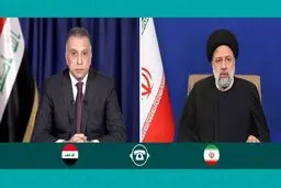 گفت و گو رئیسی با نخست وزیر عراق