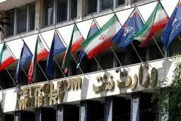 ۴ میلیارد ریال برای خرید وسایل حفاظتی جزیره خارک