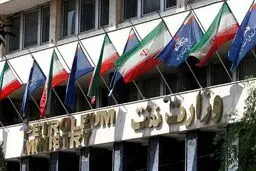 ۴ میلیارد ریال برای خرید وسایل حفاظتی جزیره خارک