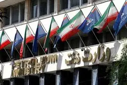 ۴ میلیارد ریال برای خرید وسایل حفاظتی جزیره خارک