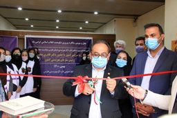 افتتاح پروژه ساختمان جدید اورژانس اجتماعی شیراز