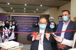 افتتاح پروژه ساختمان جدید اورژانس اجتماعی شیراز