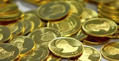 قیمت سکه و طلا ۱۸ بهمن ۱۴۰۰
