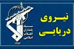 اجرای طرح جدید آب‌رسانی به روستا‌های کم‌برخوردار توسط سپاه پاسداران