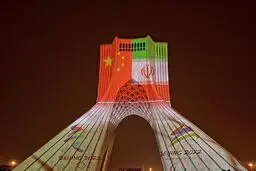 چرا نمایش پرچم چین بر فراز میدان آزادی کار اشتباهی بود؟