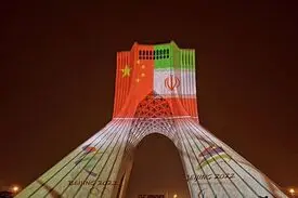 چرا نمایش پرچم چین بر فراز میدان آزادی کار اشتباهی بود؟