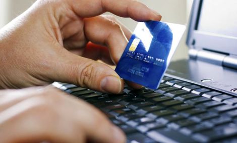 سفته الکترونیکی شد