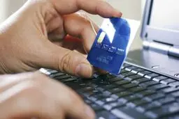 سفته الکترونیکی شد