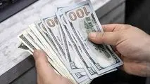 قیمت دلار و یورو صرافی ملی ۲۰ بهمن ۱۴۰۰