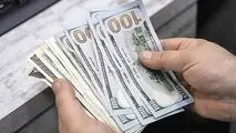 قیمت دلار و یورو صرافی ملی ۲۰ بهمن ۱۴۰۰