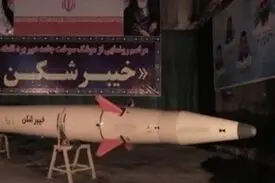رونمایی از موشک بالستیک «خیبرشکن» با برد ۱۴۵۰ کیلومتر