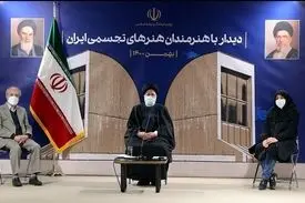 هنر یکی از جلوه‌ها و ابزارهای مهم و اصلی جهاد تبیین است