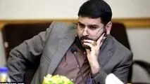 پست مهم دولتی مجری تلوزیون
