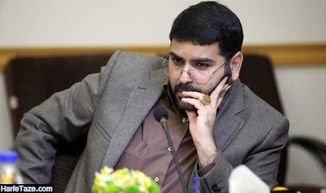 پست مهم دولتی مجری تلوزیون