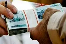وام ۱۰ ملیون تومانی بدون ضامن