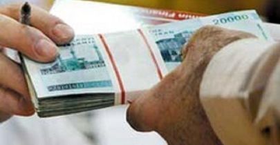 وام ۱۰ ملیون تومانی بدون ضامن