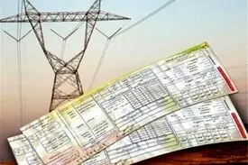 تفاوت تعرفه برق قم با سایر شهرها