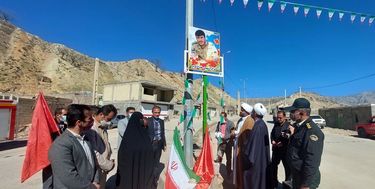 بلوار ورودی شهر قلعه رئیسی به نام شهید بویر نامگذاری شد