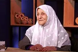 حلیمه سعیدی بازیگر سریال‌های رضا عطاران درگذشت