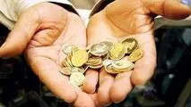 حباب سکه میشکند؟