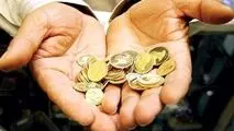 حباب سکه میشکند؟