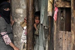 پایتخت یمن بمباران شد