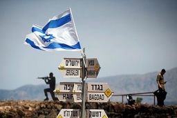 اعتصاب غذای اسرای فلسطینی در زندان‌های رژیم صهیونیستی