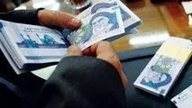 مبلغ عیدی بازنشستگان مشخص شد؟