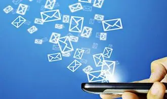 آخرین آمار مسدود شدن پیامک‌های مزاحم