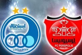 ثبت سرخابی ها نزد سازمان بورس