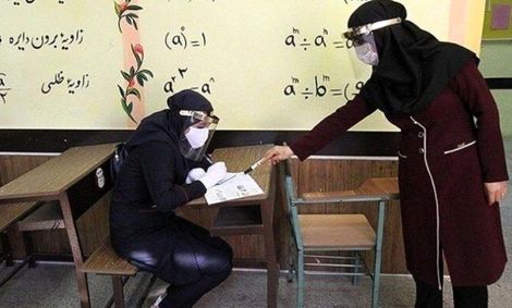 حقوق معلمان افزایش می یابد؟